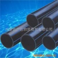 PE水管材料 HDPE 1（mm）