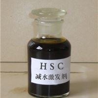 HSC减水激发剂