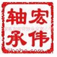 调心球轴承|1元方便拍 标准件