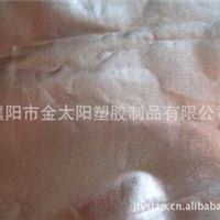  镀铝膜复合 PP镀铝膜 复合镀铝膜