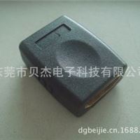 HDMI 母TO母转接头