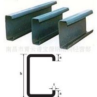 C型钢 80*50*20*2.0 （镀锌、铁质）