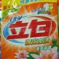 雕牌 汰渍 奥妙 立白 塑料