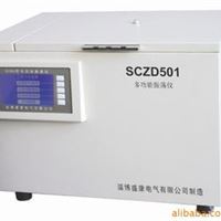 SCZD501型多功能全自动震荡仪