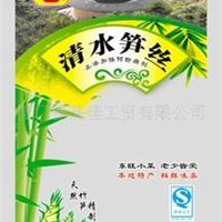 清水笋丝 280g 鲜竹笋