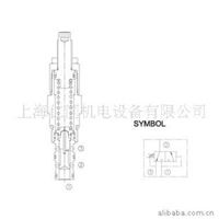 LPS-10顺序阀