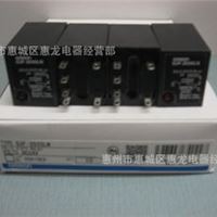 欧姆龙继电器G3F-202SN AC200/220