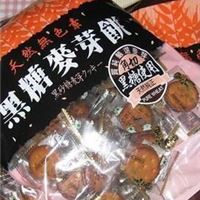 升田 黑糖麦芽糖 麦芽糖饼干 500g*25箱