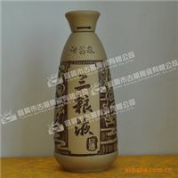 JP014上釉酒瓶 500ml