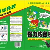 福州指纹锁、电子数码锁、防盗门智能锁爱迪尔4900系列/指纹锁4920四合一