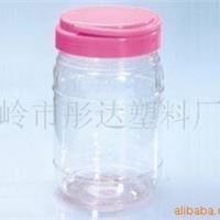 塑料PET容器 广口密封罐 玩具瓶 密封罐