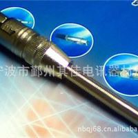 长弹簧瑞士卡侬母 麦克风插头 XLR连接器