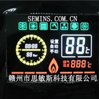 VATN VA LCD  真正的液晶屏厂家  段码VA 段码液晶屏 LCD