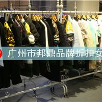 优质女装品牌一手货源批发