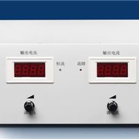 兴中科电源5KW 6.5KW 可订制开关电源