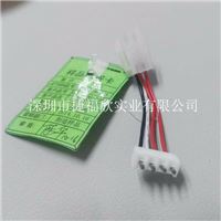 供应UL1007 22AWG 连接线加工