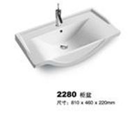 新款陶瓷卫浴洁具  ZW-2280   陶瓷柜盆