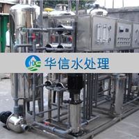 东营纯净水设备 桶装纯净水设备 纯净水设备价格