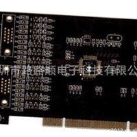 PCB线路板，电路板大小批量，PCB加急打样质量好价格合理