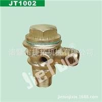  空压机配件纯铜耐用型单向阀JT1002check valve