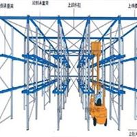 优质贯通式货架  通廊式货架 驶入式货架