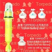 捕鱼灯 TORPEDO LED信号灯