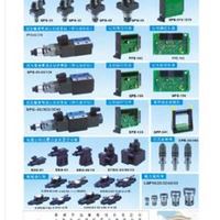 台湾东峰电液比例先导溢流阀