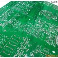 pcb/电路板/线路板/欧盟RoHS美国UL认证