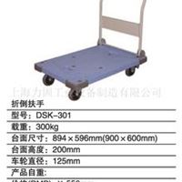 （静音小推车） 200KG（kg）