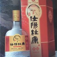 汝阳杜康福康酒52度 杜康