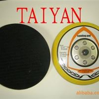 5&quot;sanding pad