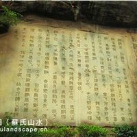 专业假山制作厂家 大型假山水池工程 塑石假山