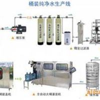 5加仑桶装纯净水设备 lh