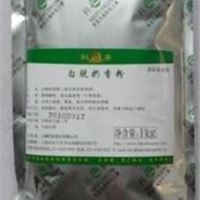 奶香粉 科麦白脱奶香粉 1kg/包