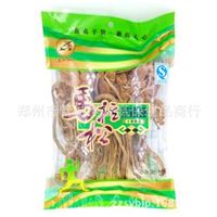 80g特级干茶树菇不开伞 食用菌 无熏硫磺 送礼佳品 真真干货