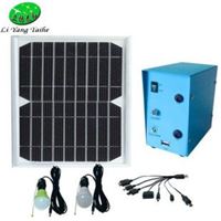 solar light system,太阳能灯系统，太阳能路灯照明设备／价格