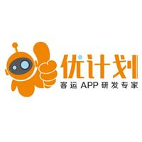 网约车APP系统开发-专业租车APP软件开发