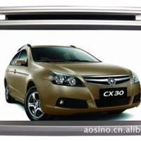 长安CX30专车专用车载DVD导航一体机 car dvd