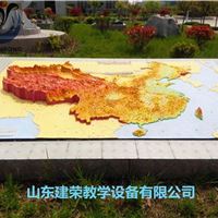 中国立体地形模型校园景观工程