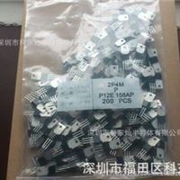 NEC品牌摩托车点火器专用单向可控硅 2P4M