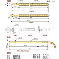 P048测试针系列 铍铜