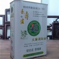 促销纯火麻油巴马特产冷榨广西火麻仁油非转基因麻子麻籽食用油