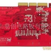 PCB快速加工 DC 刚性