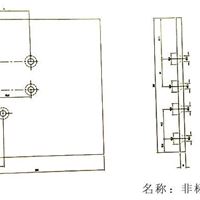 供应非标钢板镀锌钢板钢材材质热镀锌抽芯栏杆插芯