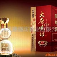 可自主调兑的中国白酒：2010主导产品&ldquo;五星大唐&rdquo;