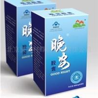 晚安胶囊&mdash;&mdash;国家星火项目,改善睡眠，天然不含褪黑素