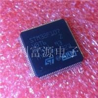 原装STM32F107VBT6 STM32F107 量大价优