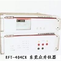 全新EFT-404CX脉冲群发生器（免修贰年）