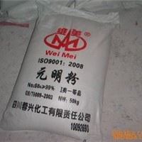 Sodium Sulphate Anhydrous