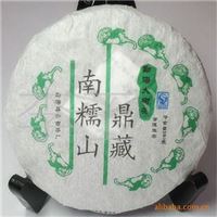 普洱茶 2011勐海六大茶山 南糯山 一口料 大树茶 生饼 特价促销